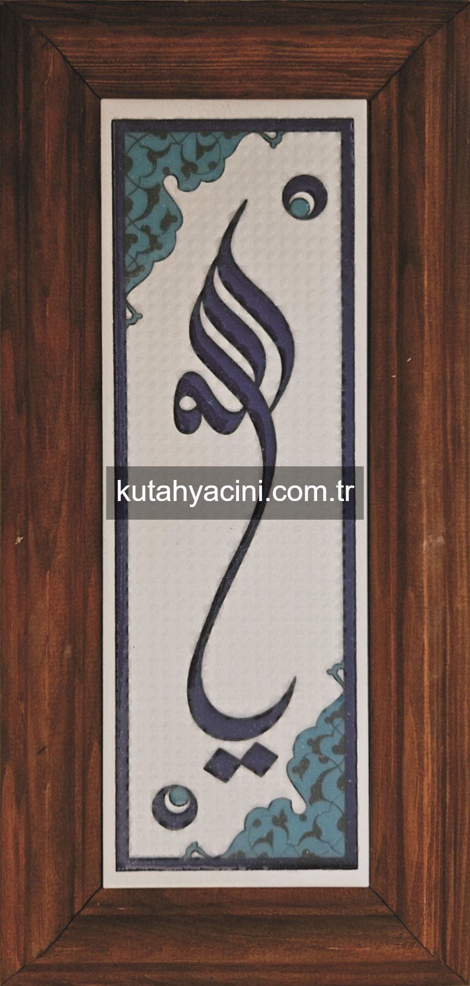 Çini Panolar 10x30-39